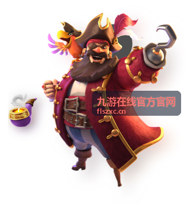 九游在线社区创作者招募活动图
